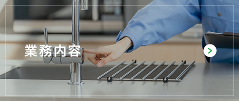 bnrhalf_business_off